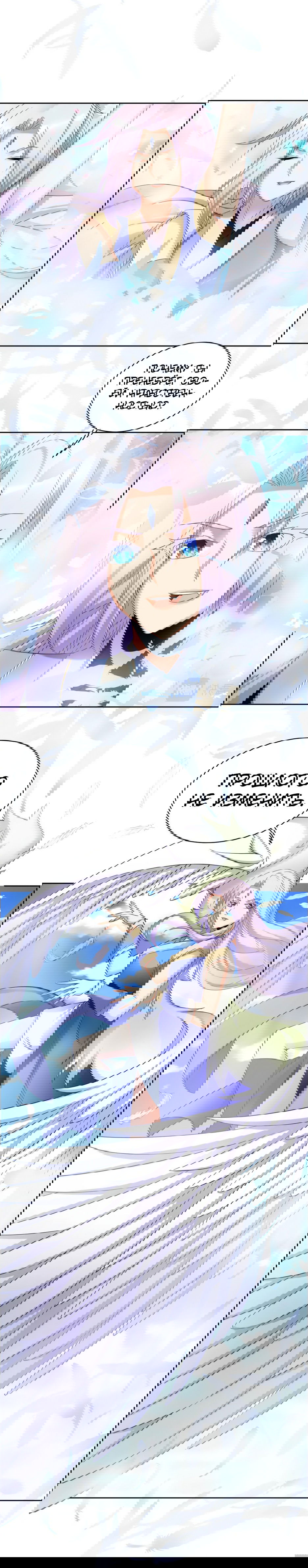 Манга Пожиратель Улиня - Глава 166 Страница 7