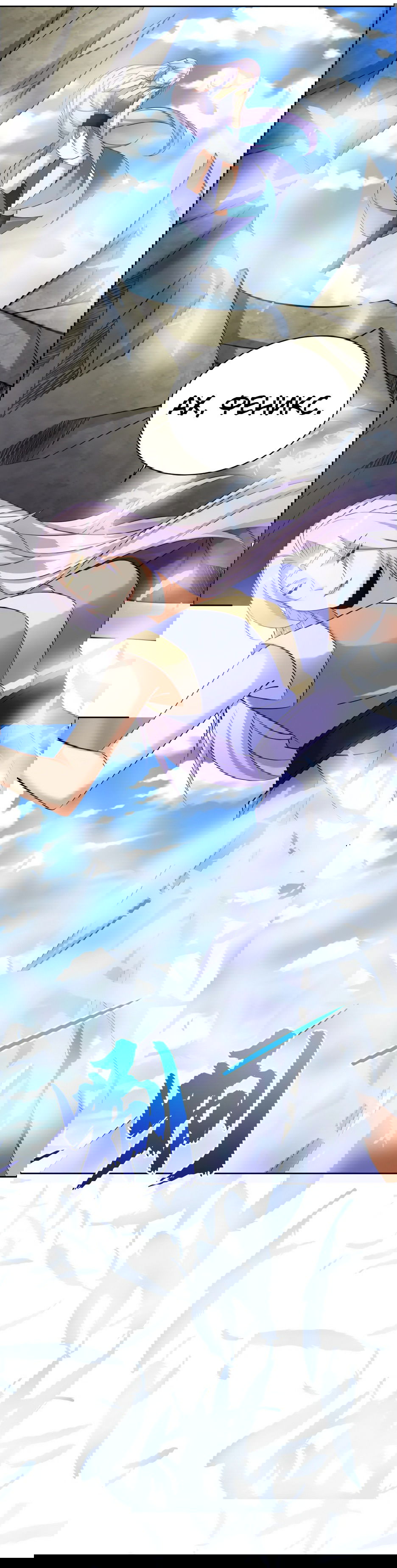 Манга Пожиратель Улиня - Глава 166 Страница 6