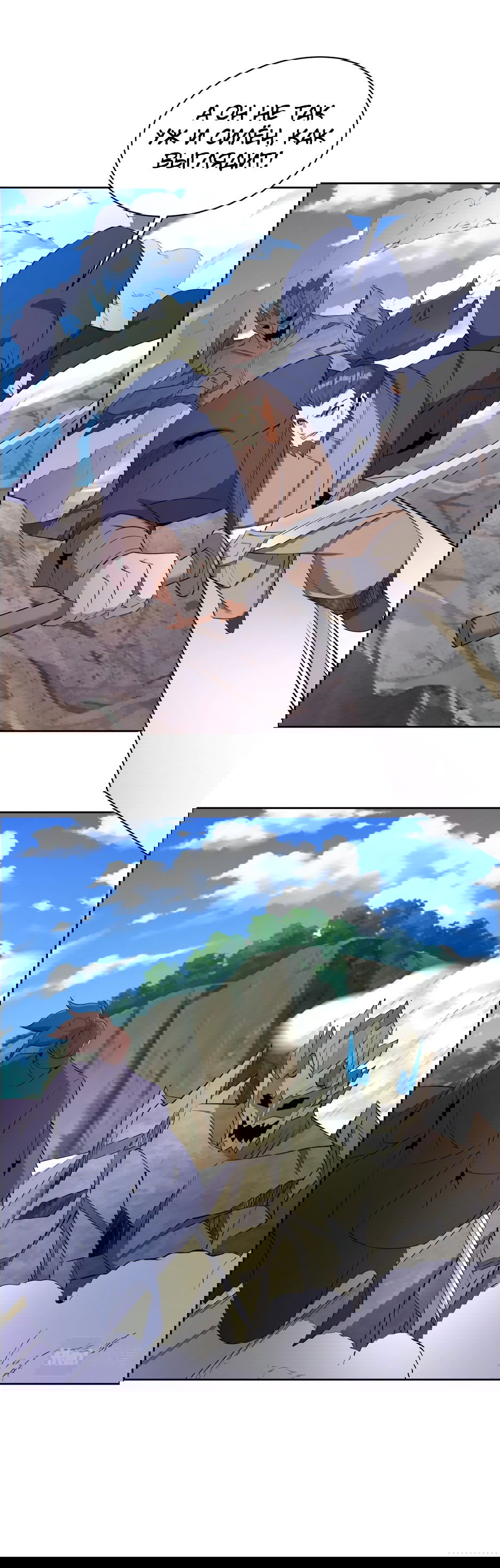 Манга Пожиратель Улиня - Глава 164 Страница 9