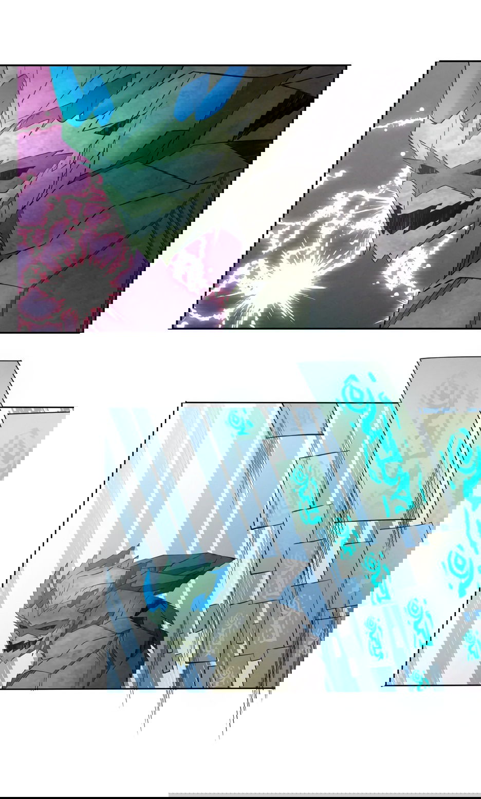 Манга Пожиратель Улиня - Глава 164 Страница 18