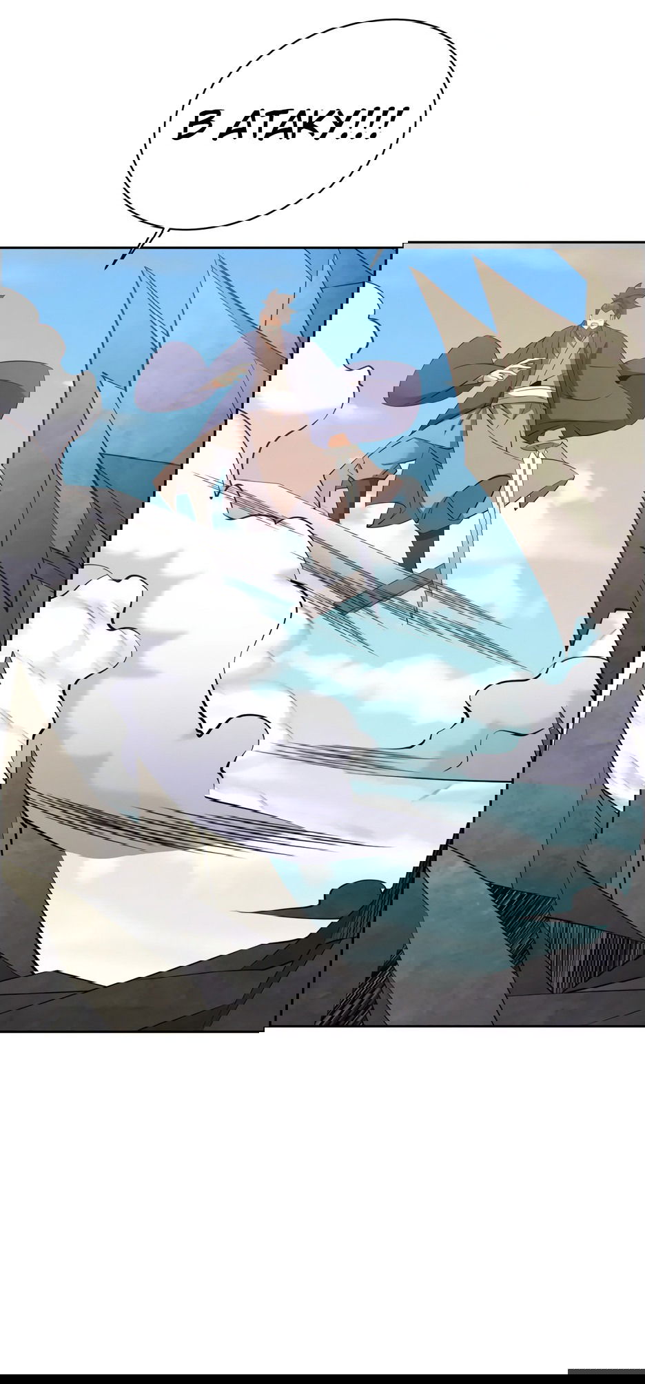 Манга Пожиратель Улиня - Глава 164 Страница 4