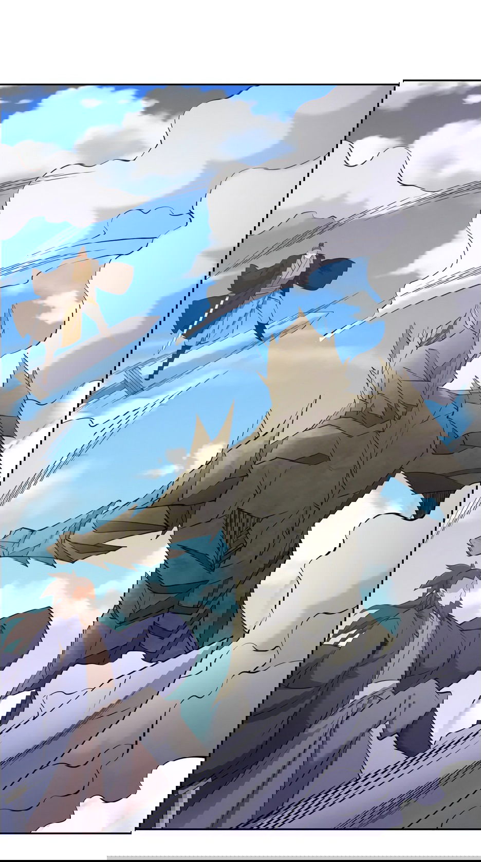 Манга Пожиратель Улиня - Глава 164 Страница 3