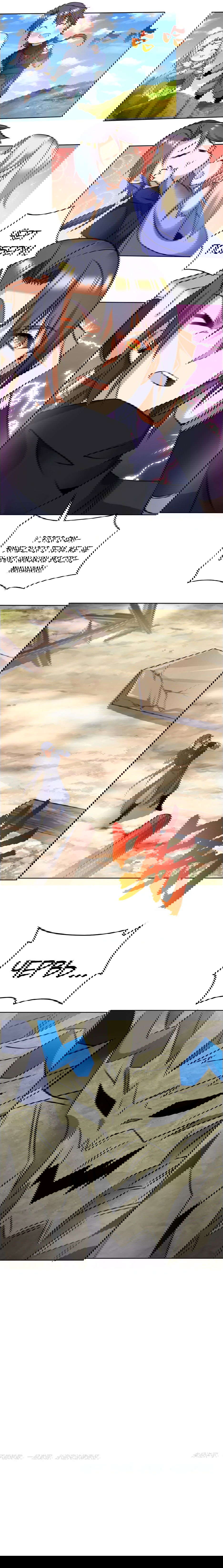 Манга Пожиратель Улиня - Глава 163 Страница 24