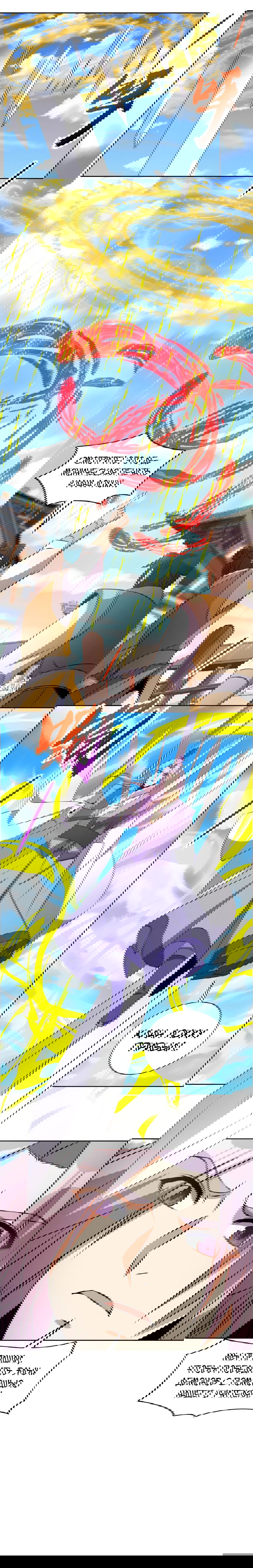 Манга Пожиратель Улиня - Глава 163 Страница 7