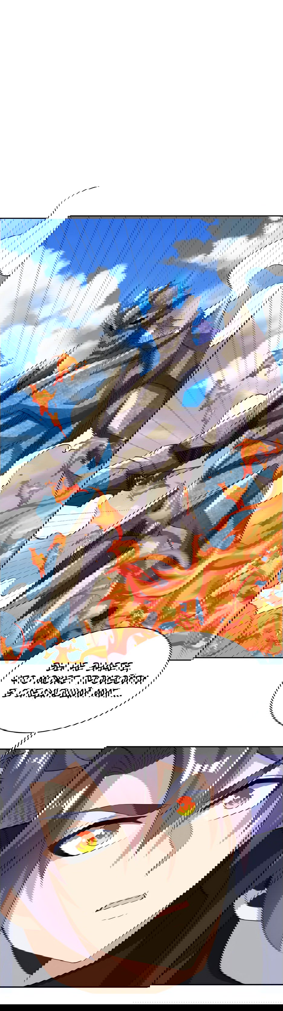 Манга Пожиратель Улиня - Глава 163 Страница 15