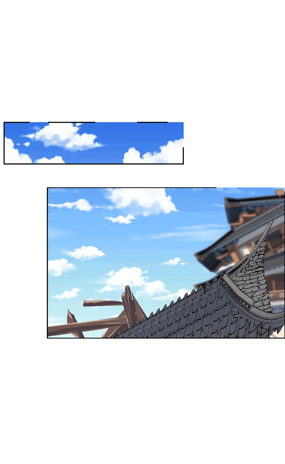 Манга Пожиратель Улиня - Глава 163 Страница 18