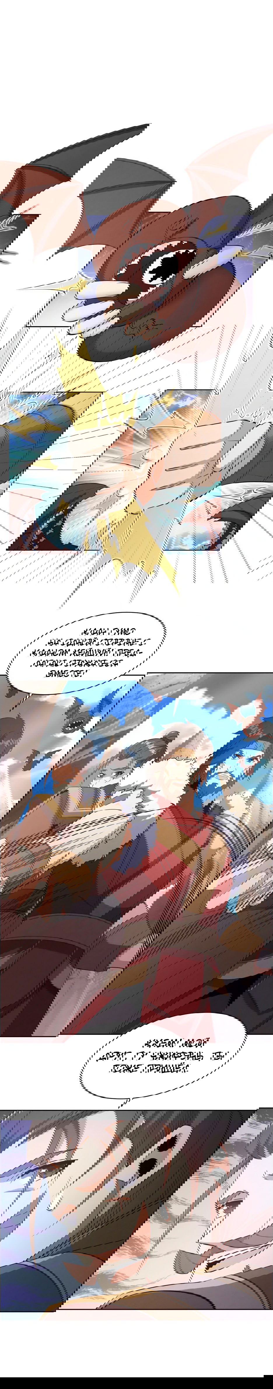 Манга Пожиратель Улиня - Глава 163 Страница 11