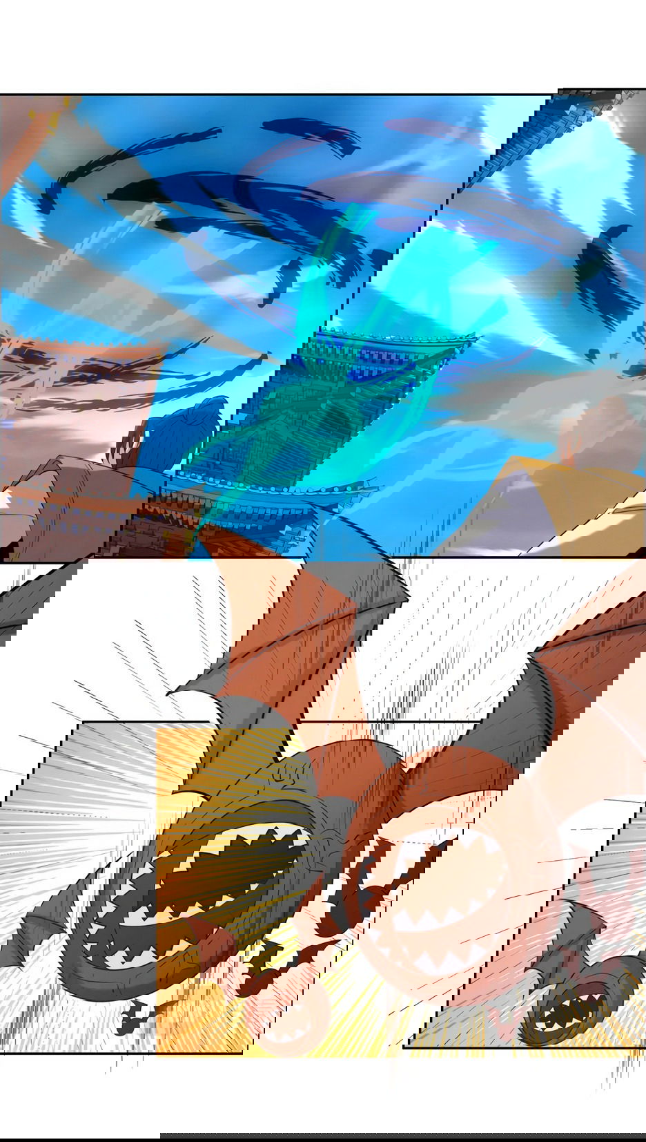 Манга Пожиратель Улиня - Глава 163 Страница 8