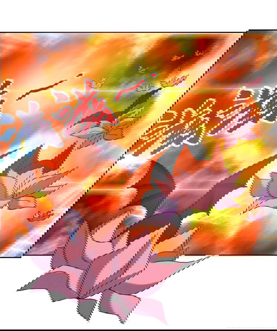 Манга Пожиратель Улиня - Глава 163 Страница 4