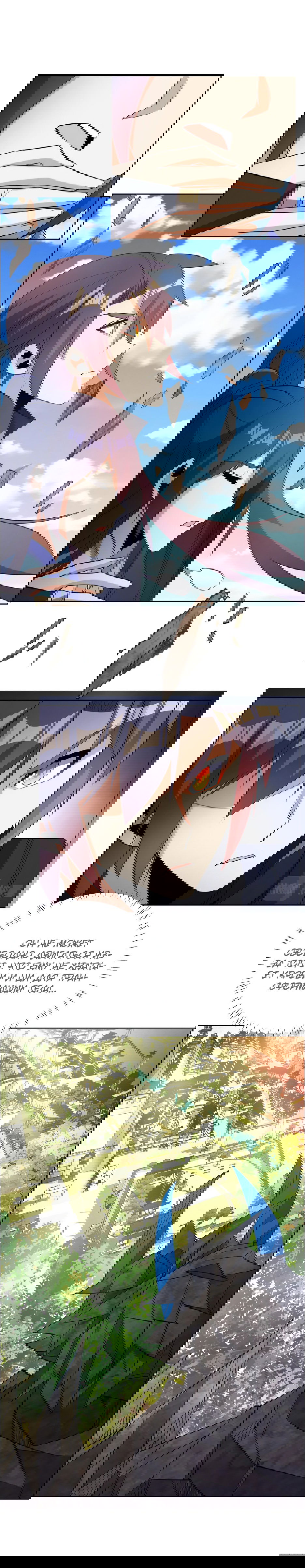 Манга Пожиратель Улиня - Глава 162 Страница 6