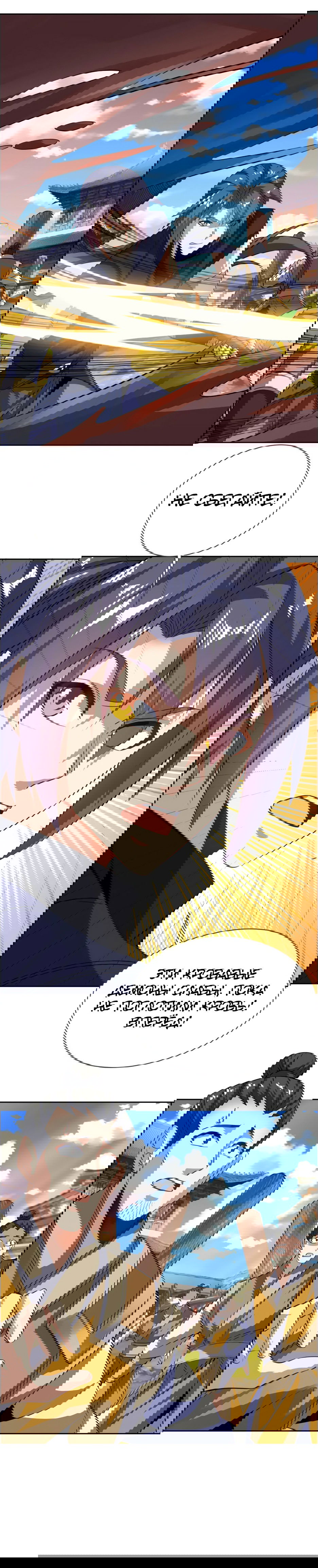 Манга Пожиратель Улиня - Глава 162 Страница 16