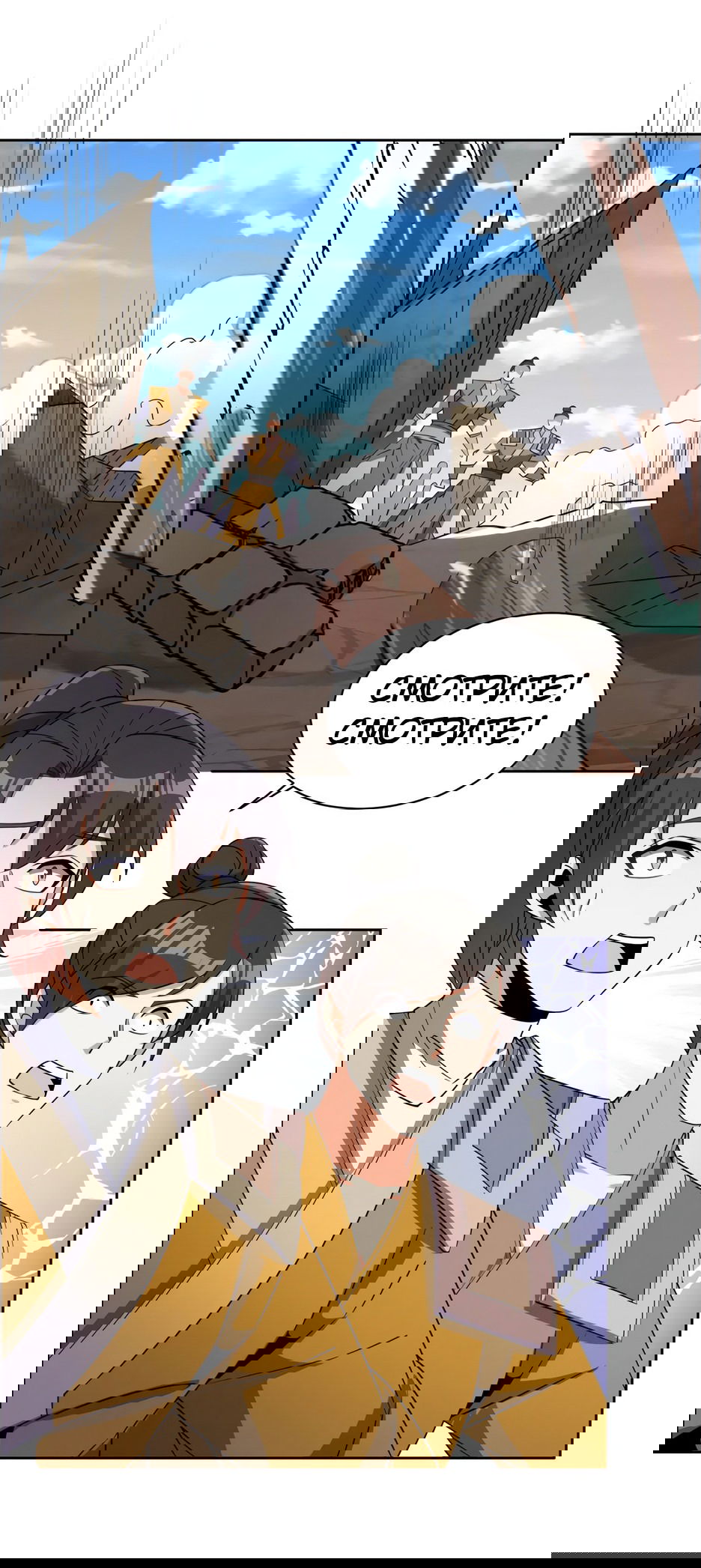 Манга Пожиратель Улиня - Глава 161 Страница 8