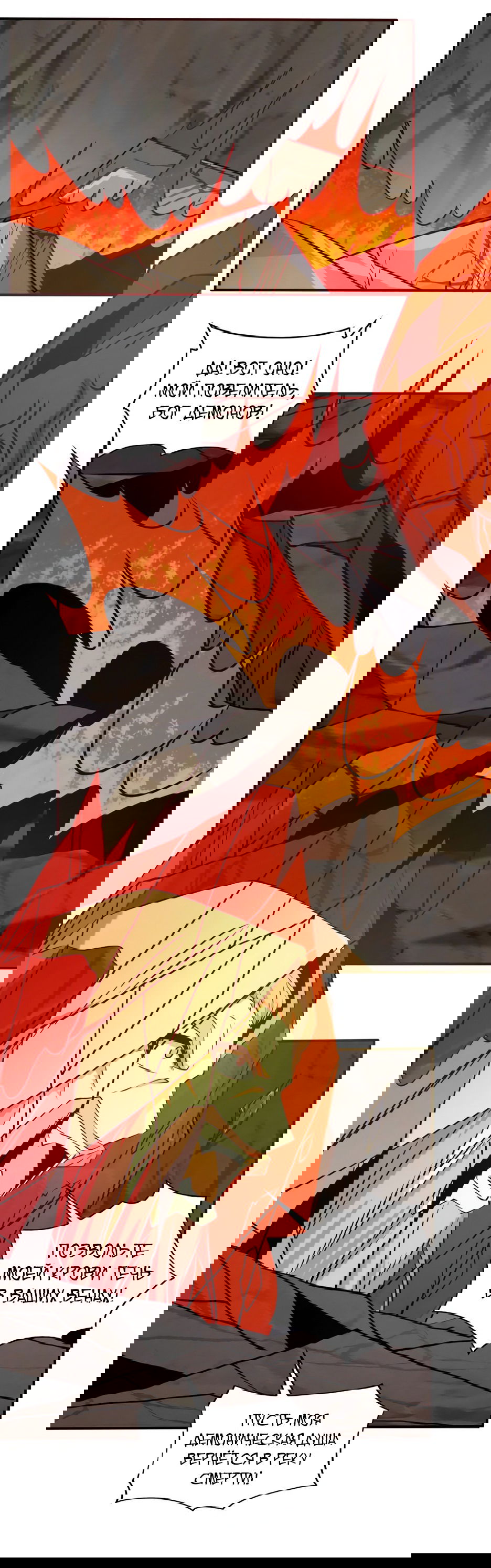 Манга Пожиратель Улиня - Глава 161 Страница 3