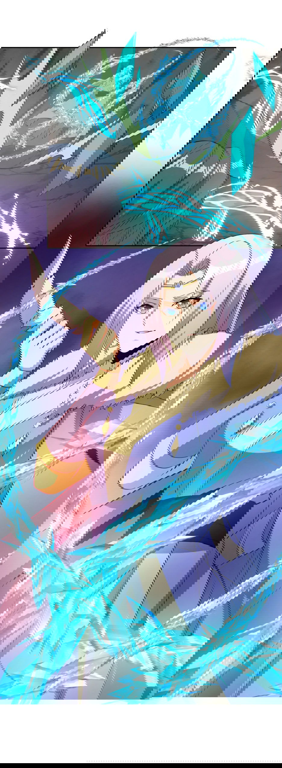 Манга Пожиратель Улиня - Глава 160 Страница 18