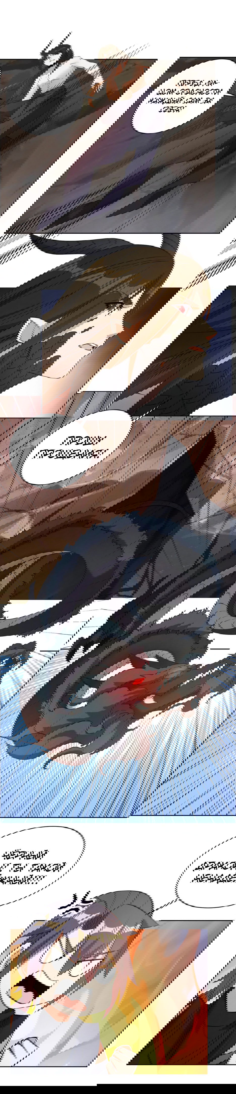 Манга Пожиратель Улиня - Глава 160 Страница 11