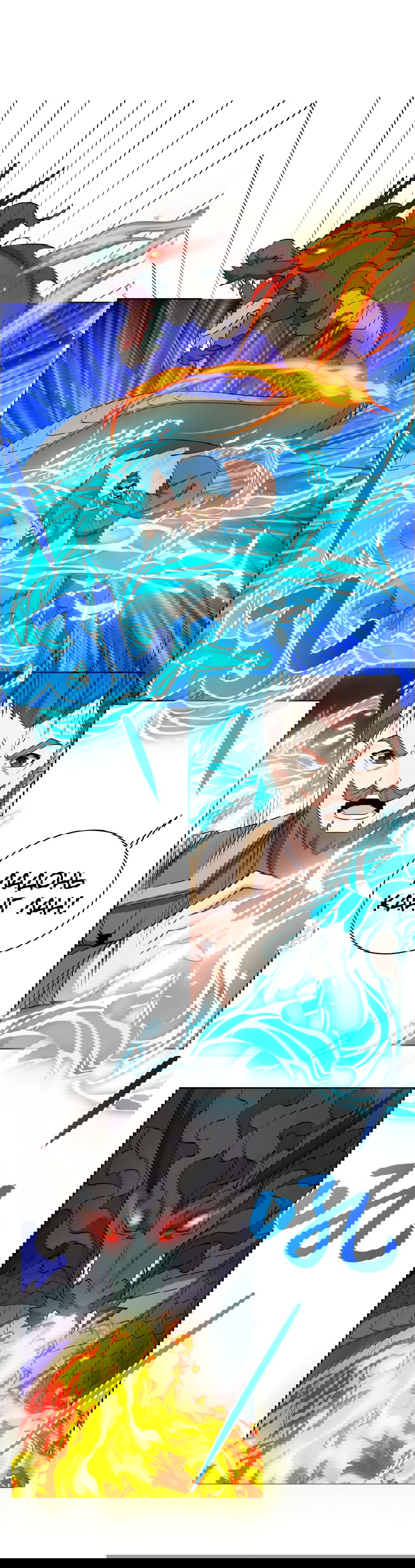 Манга Пожиратель Улиня - Глава 158 Страница 16