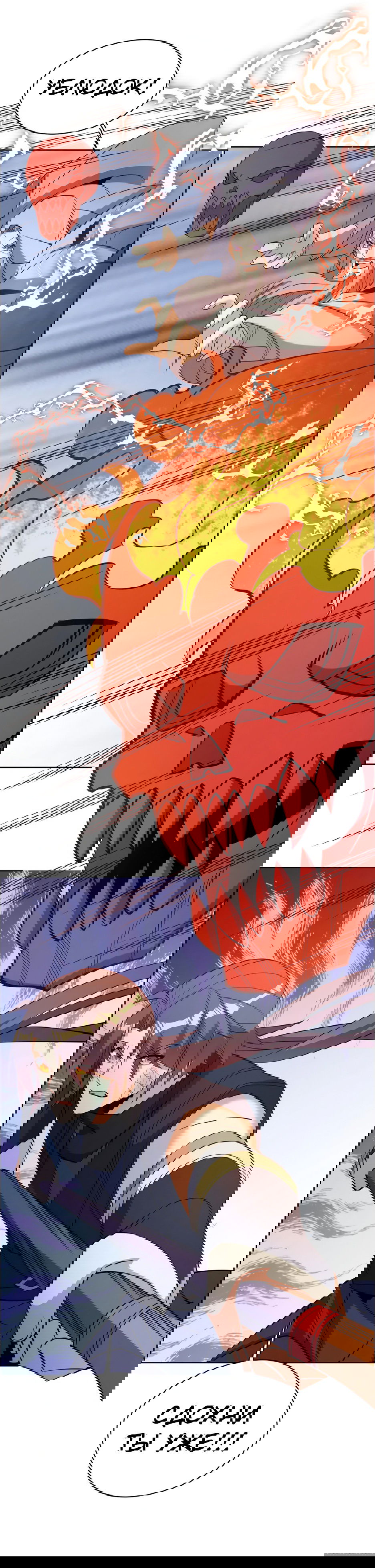 Манга Пожиратель Улиня - Глава 158 Страница 11