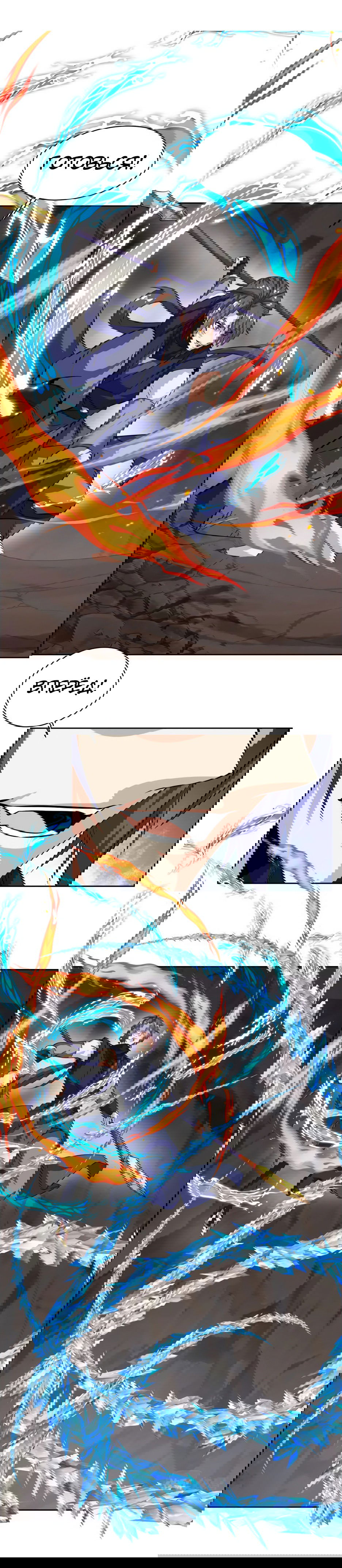 Манга Пожиратель Улиня - Глава 158 Страница 5