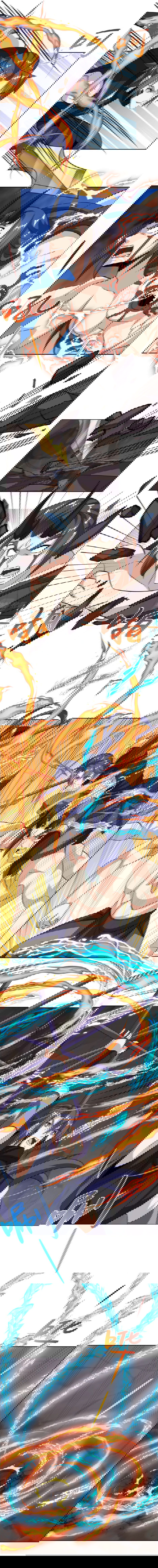 Манга Пожиратель Улиня - Глава 158 Страница 7