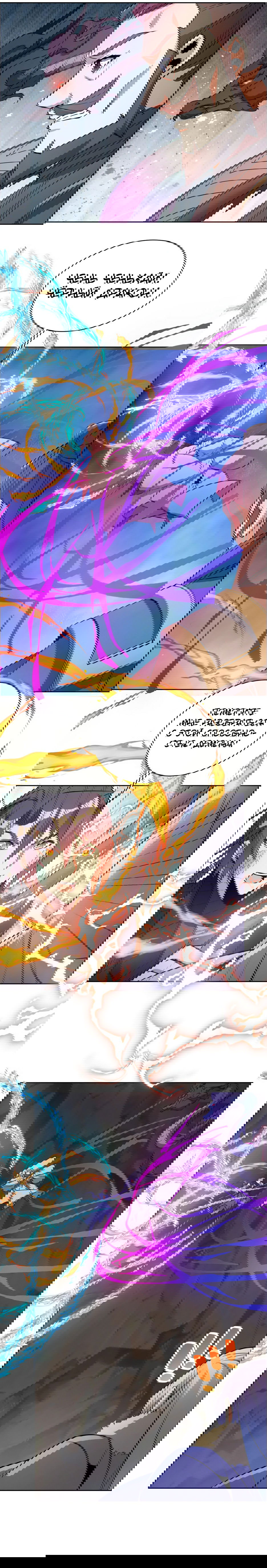 Манга Пожиратель Улиня - Глава 158 Страница 15