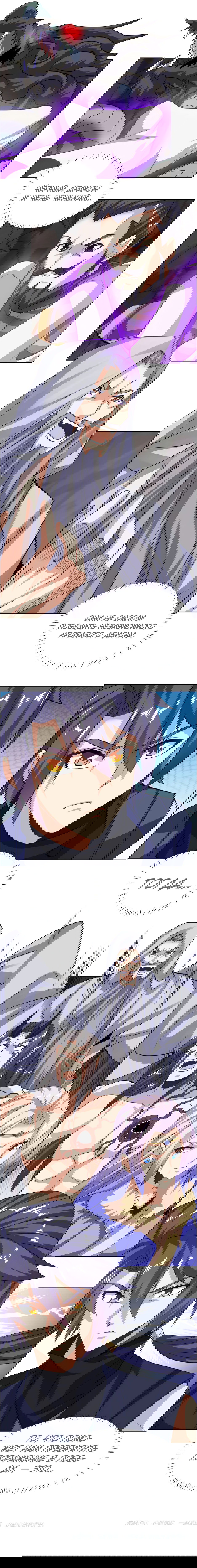 Манга Пожиратель Улиня - Глава 156 Страница 26