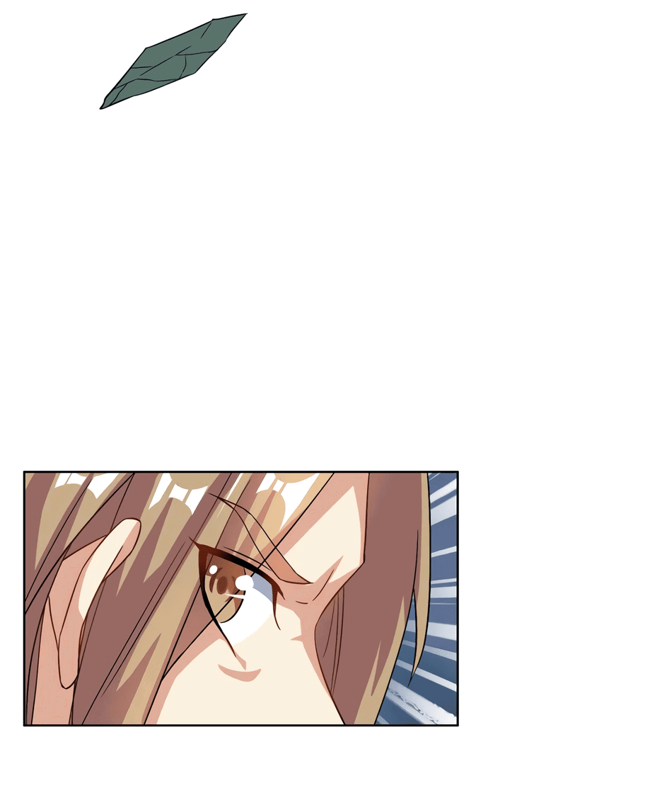 Манга Пожиратель Улиня - Глава 155 Страница 12