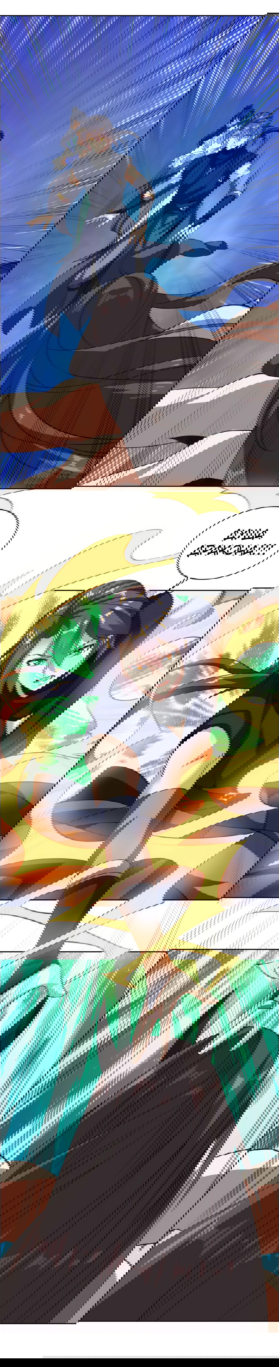 Манга Пожиратель Улиня - Глава 155 Страница 4