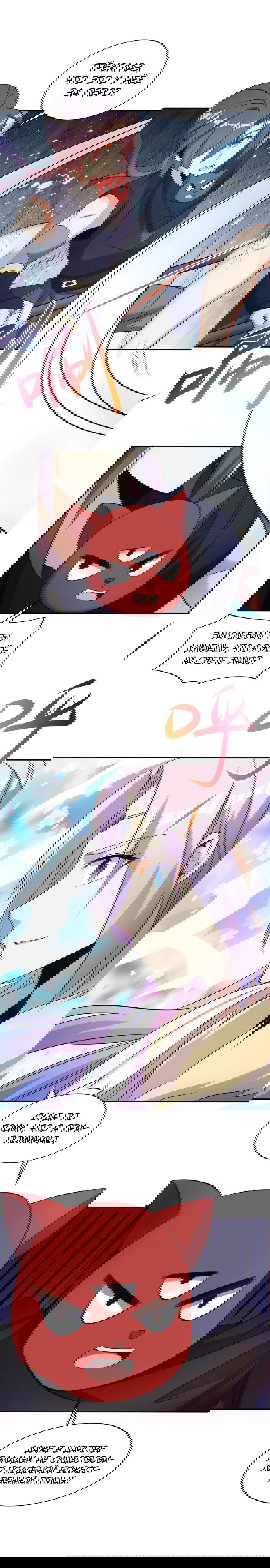 Манга Пожиратель Улиня - Глава 155 Страница 20