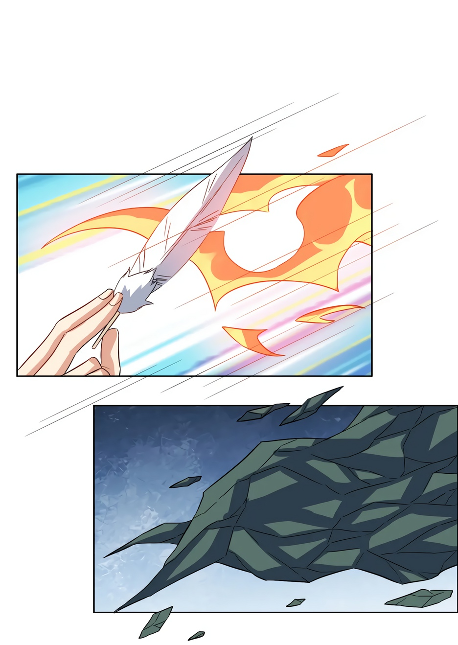 Манга Пожиратель Улиня - Глава 155 Страница 11