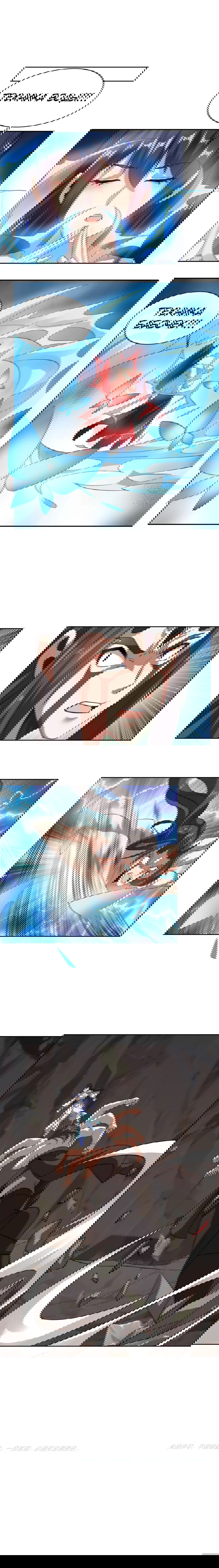 Манга Пожиратель Улиня - Глава 154 Страница 38