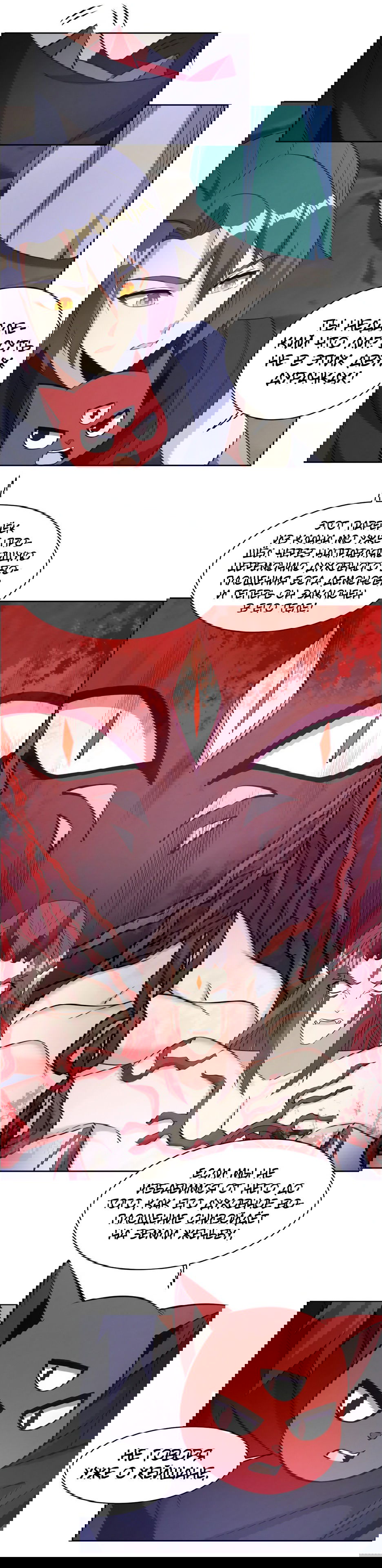 Манга Пожиратель Улиня - Глава 154 Страница 3