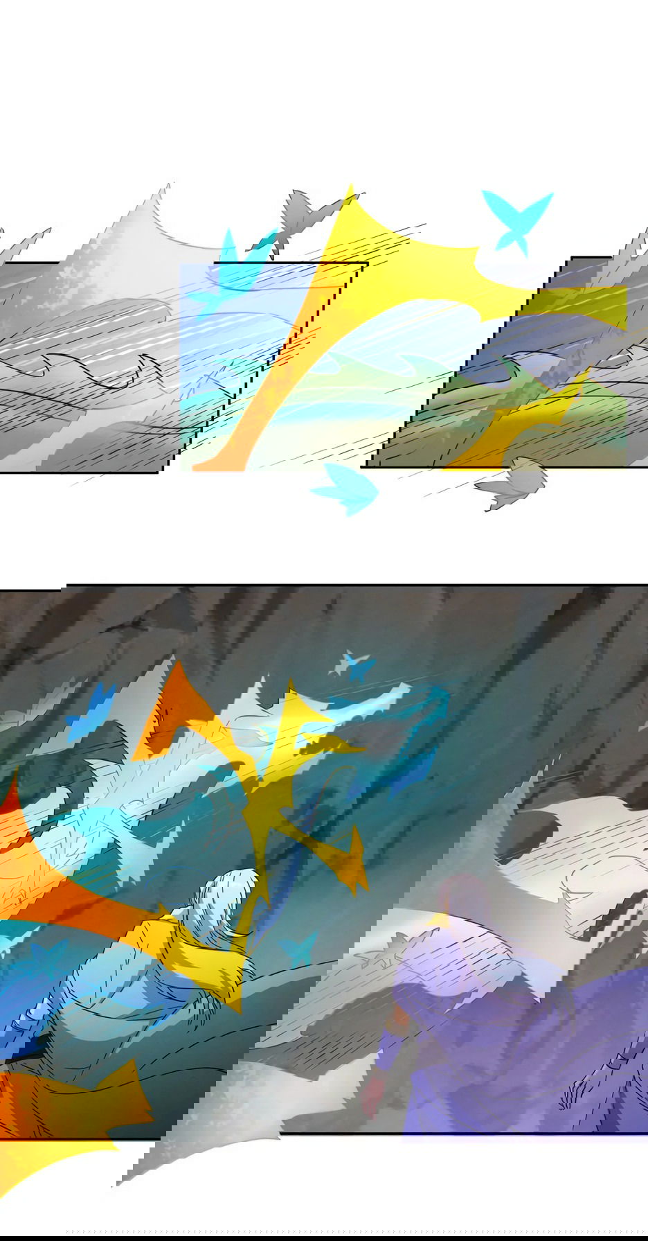 Манга Пожиратель Улиня - Глава 154 Страница 14