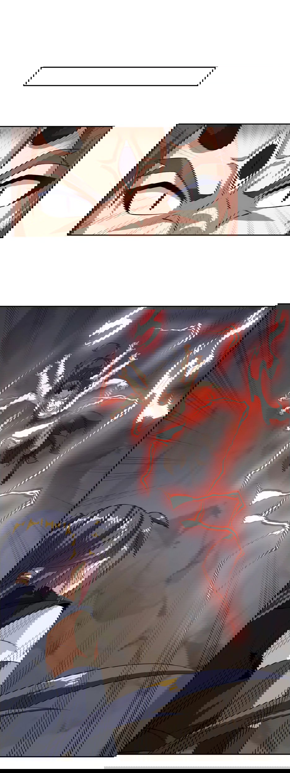 Манга Пожиратель Улиня - Глава 154 Страница 33