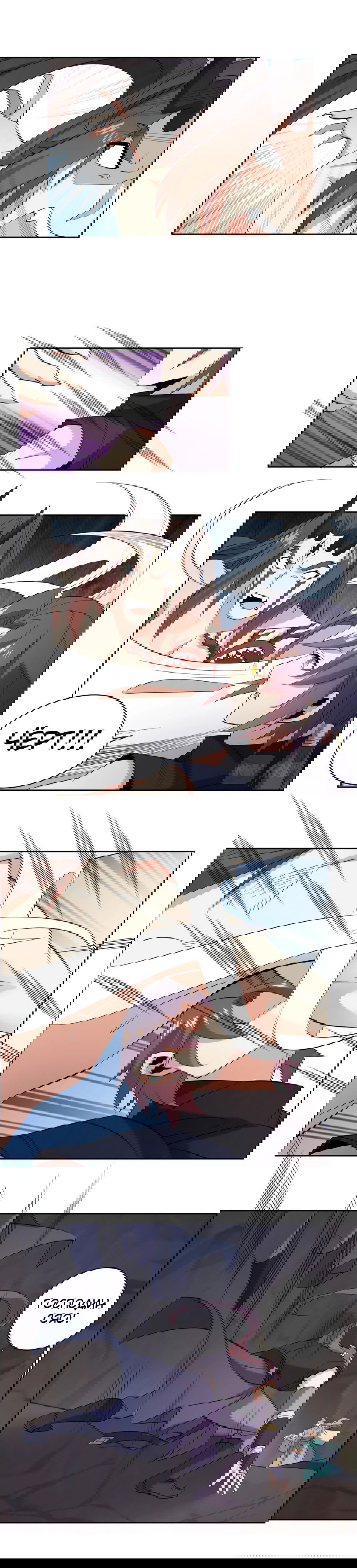 Манга Пожиратель Улиня - Глава 154 Страница 28