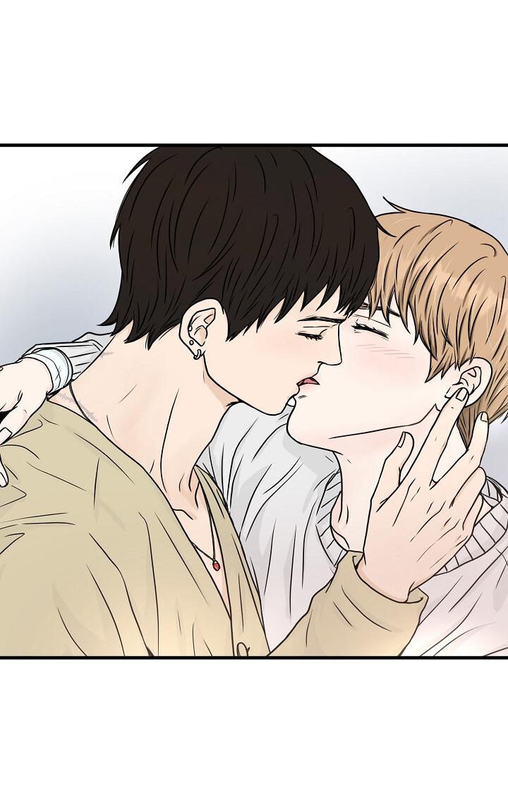 Манга Граница души - Глава 41 Страница 3