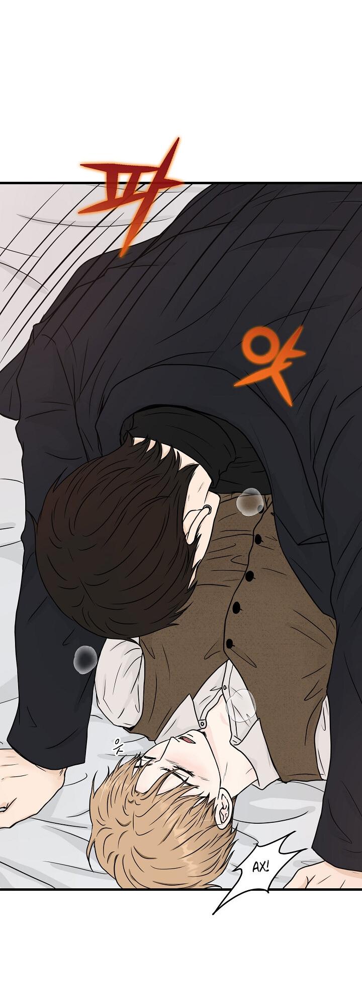 Манга Граница души - Глава 41 Страница 52