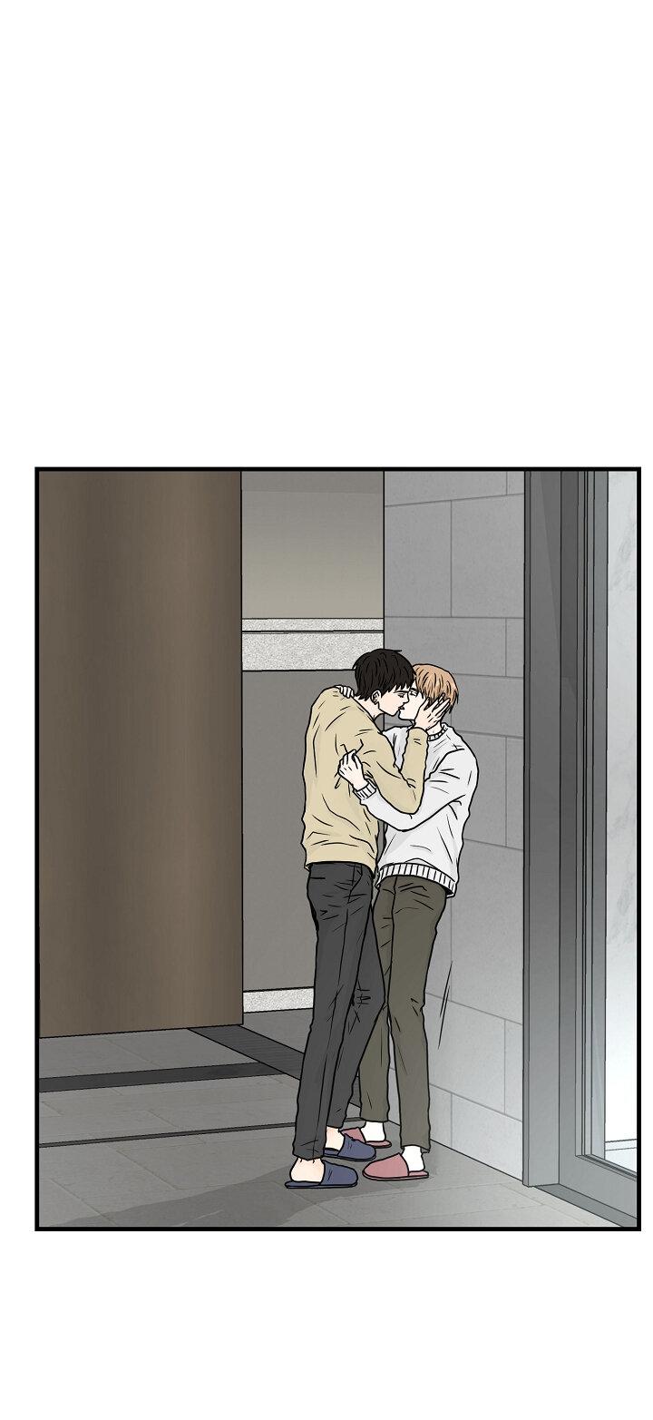 Манга Граница души - Глава 41 Страница 2