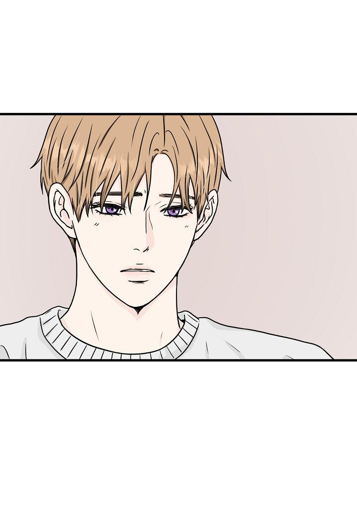 Манга Граница души - Глава 40 Страница 29