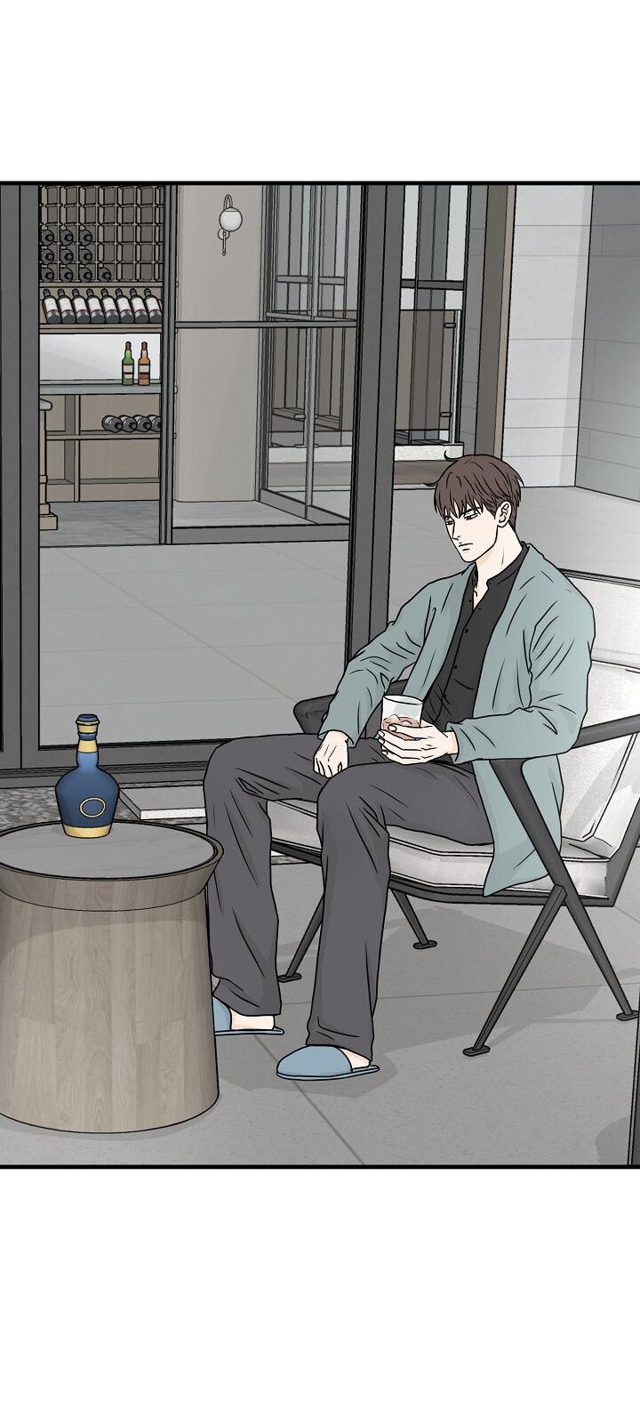 Манга Граница души - Глава 40 Страница 26