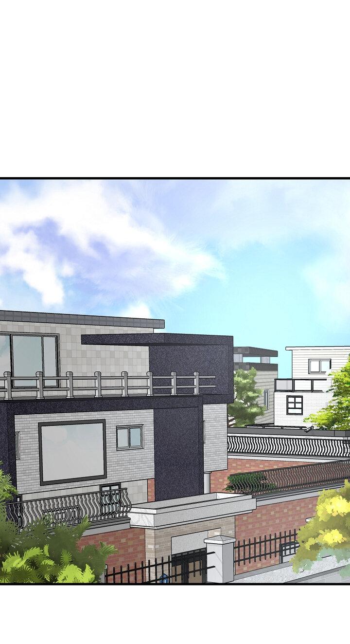 Манга Граница души - Глава 40 Страница 14