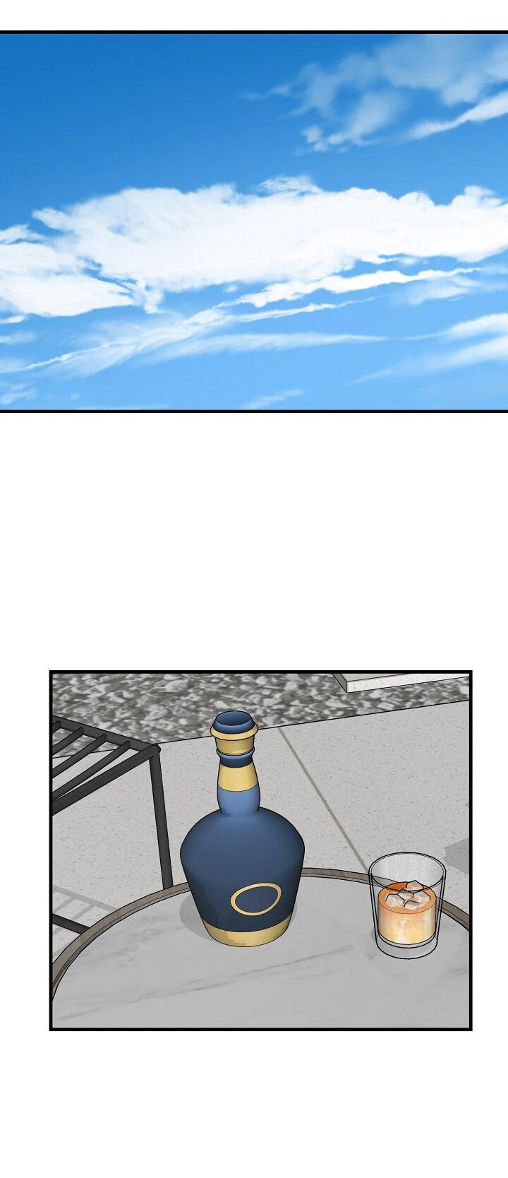 Манга Граница души - Глава 40 Страница 25