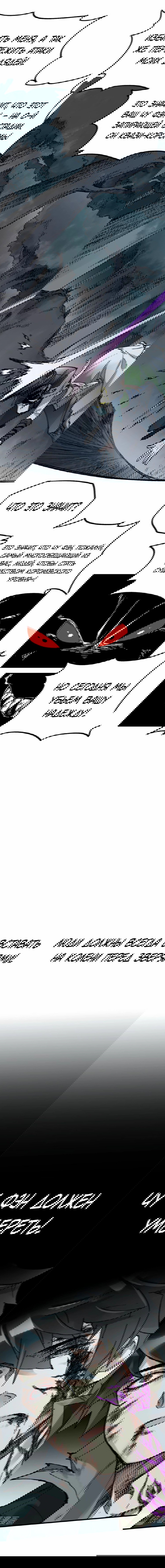 Манга Священные руины - Глава 80 Страница 9