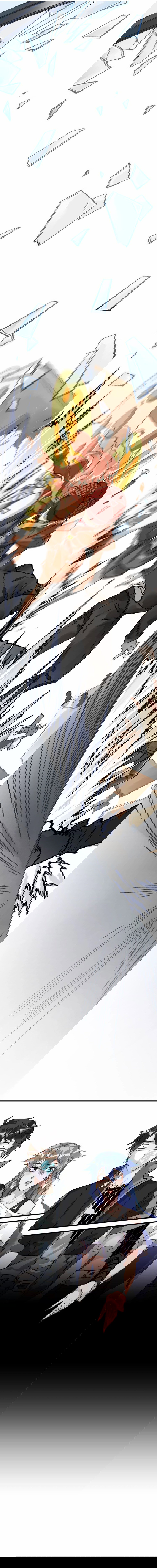 Манга Священные руины - Глава 77 Страница 1