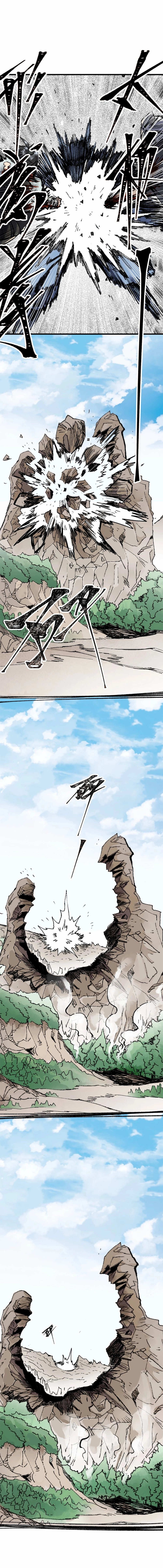 Манга Священные руины - Глава 70 Страница 9