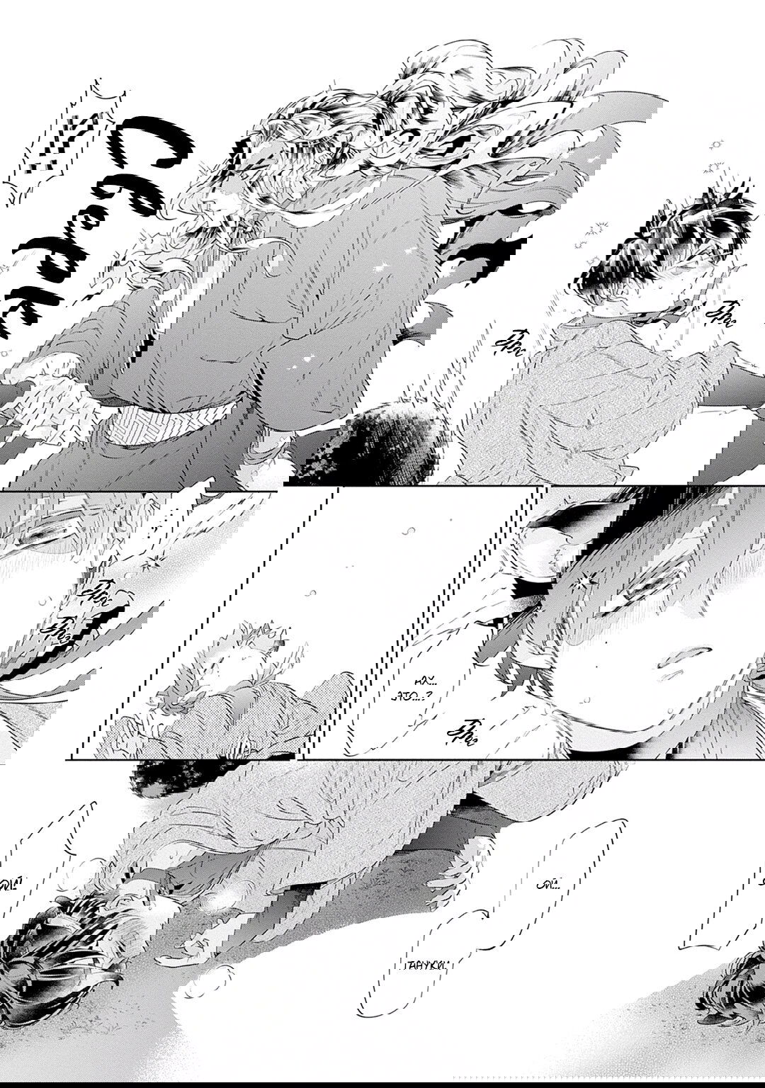 Манга Небо и Гром - Глава 3 Страница 12