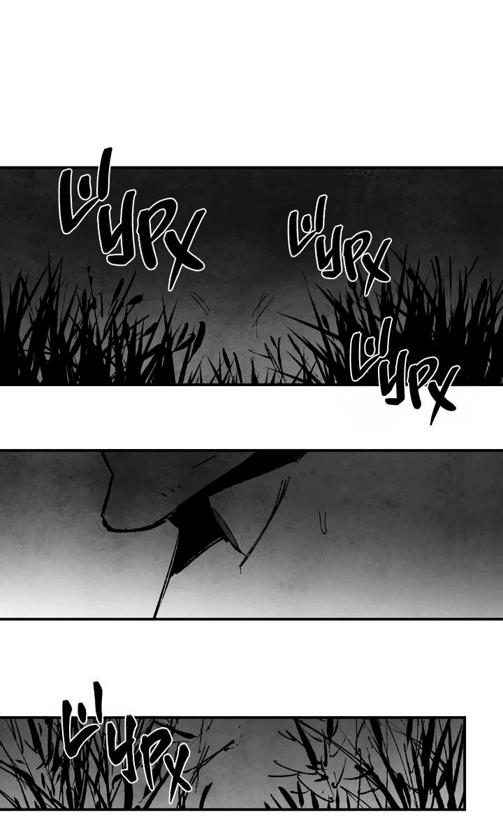 Манга Бессмертные дни - Глава 147 Страница 1