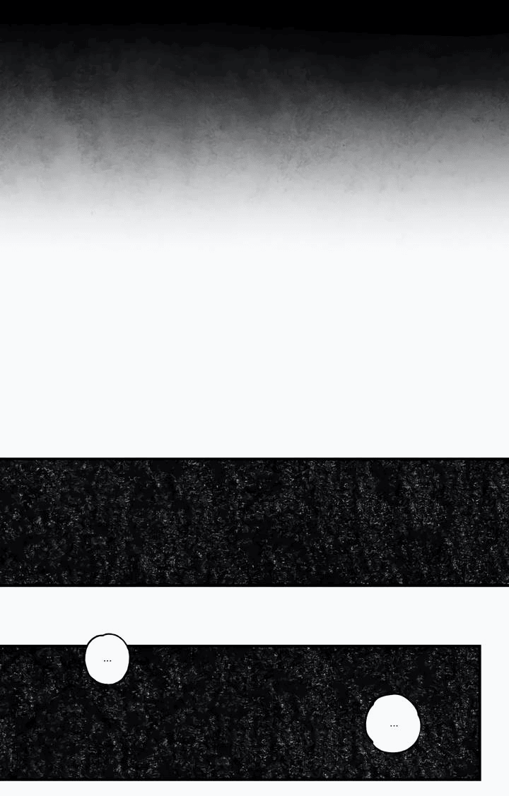 Манга Бессмертные дни - Глава 146 Страница 6