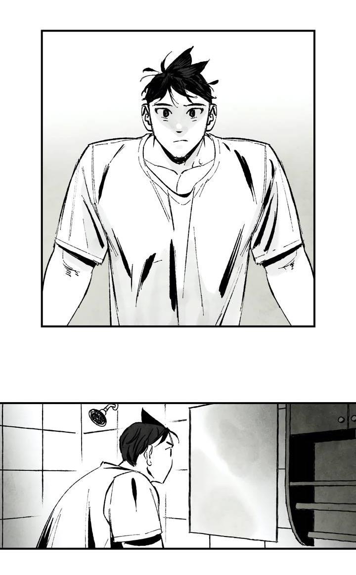 Манга Бессмертные дни - Глава 158 Страница 2