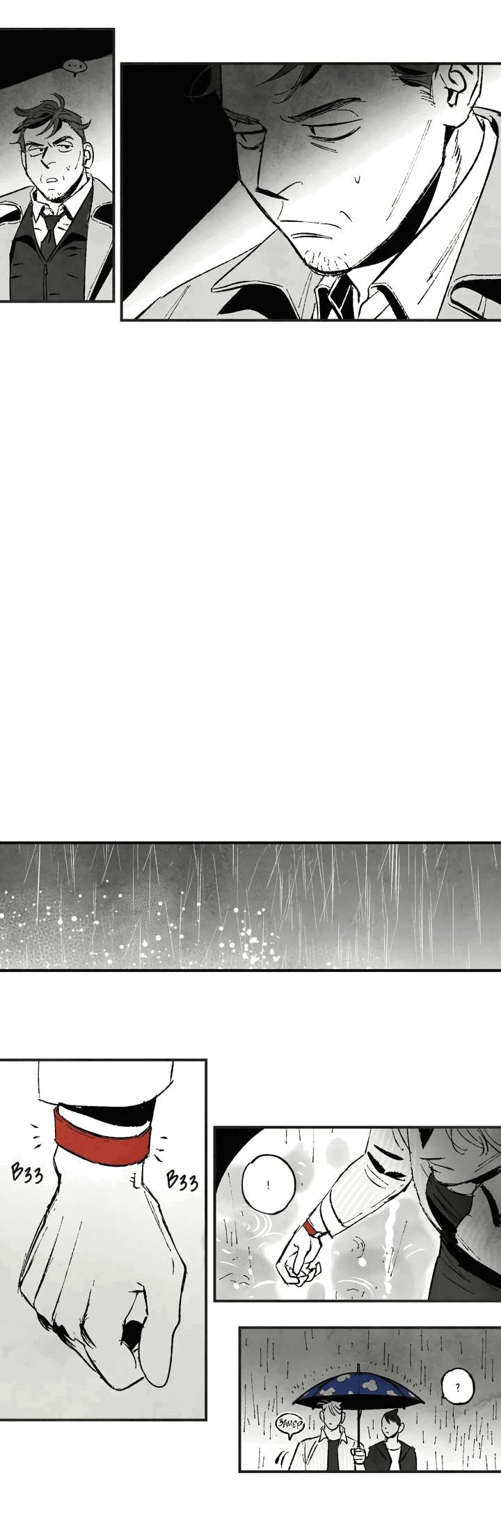 Манга Бессмертные дни - Глава 157 Страница 8