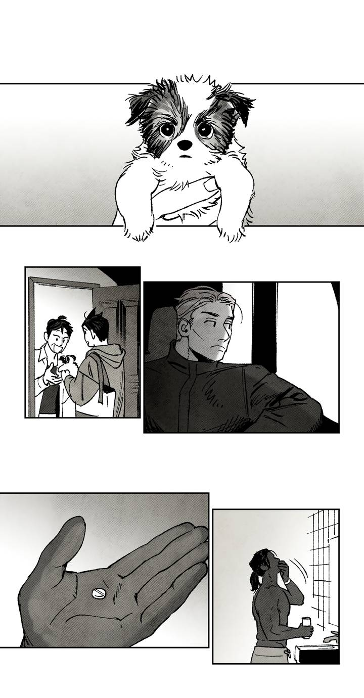 Манга Бессмертные дни - Глава 220 Страница 1